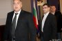 България е застрашена от финансова нестабилност като в Гърция 