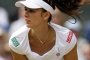 Цветана Пиронкова закова името си в историята на тениса