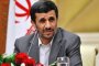 Ахмадинеджад: Истината не може да бъде изгорена