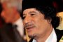 Непрекъснати атаки срещу резиденцията на Кадафи