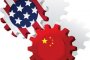 Търговска война между САЩ и Китай?