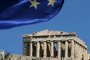 ЕС започва извънредни преговори за Гърция