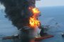 BP плаща 24 млрд. за петролния разлив
