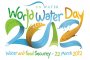  Oтбелязваме Световния ден на водата