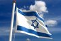 Израел е изключително доволен от сътрудничеството с българското правителство