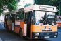 Автобус на градския транспорт изгоря като факла в София