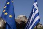 ЕС, ЕЦБ и МВФ гледат под лупа Гръцката икономика