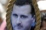 25 млн. долара награда за главата на Асад