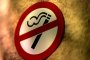 Стягат протест срещу отмяната на забраната за пушене