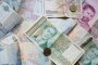 Заплатата - основният източник на доходи за българина