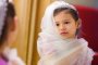 Омъжиха 15-годишна за 90-годишен в Саудитска Арабия