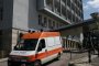 Разделят Пирогов на 8 болници