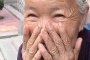 В Япония разбиха мрежа от публични домове за престарели хора