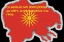 Наглост! Части от България, Сърбия, Гърция и Албания в карта на Велика Македония