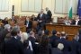 Липса на кворум бави заседанието на парламента