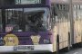 Няма да спират автобус 94 в София