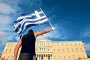 Гърция спря държавното радио и телевизия
