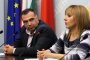 Антон Кутев: Г-н Плевнелиев не е дорасъл да бъде президент на всички български граждани