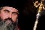 Прокуратурата: Удавяне е причината за смъртта на митрополит Кирил