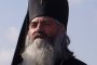 Започва ново разследване за смъртта на митрополит Кирил
