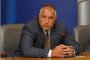  Борисов предлага социален пакет с актуализацията
