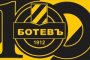 ФК Ботев откри най-модерната база в България