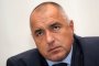 Борисов: България е в парламентарна криза и хаос