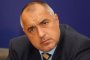Борисов: Днес внасяме нов вот на недоверие 