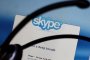 Забраниха Skype в пакистанска провинция