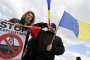 Румънци отново с протест срещу проекта за златна мина и шистовия газ