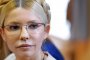Тимошенко иска оставката на Янукович