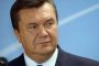 Янукович склони: Асоциира Украйна към ЕС