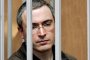 Путин подписа указ за помилването на Ходорковски
