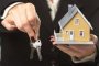 Евтини заеми свалят цените на жилищата
