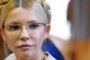 Юлия Тимошенко: Руснаците да бъдат разстреляни с ядрено оръжие