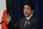 Япония въведе визови санкции срещу 23 руски граждани