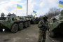 Киев нахлу с танкове в Ямпол