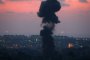 225 ракети са изстреляни от Газа към Израел