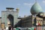 Иран ни върна осъден на доживот българин