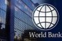 Световната банка отпуска $400 млн. на Македония