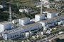 Отново радиация около АЕЦ Фукушима