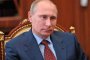 Путин: Едностранният диктат изяде националните суверенитети   
