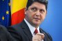 Румънският външен министър хвърли оставка