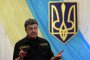 Блокът на Петро Порошенко печели вота в Украйна