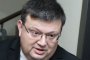 Цацаров поиска имунитета на петима депутати
