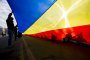 ЕП ратифицира споразумението за асоцииране с Молдова