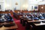 Депутатите се разбраха за 12 комисии в парламента