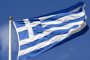 Предсрочен президентски вот в Гърция