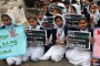 Най-малко четирима са задържани за клането в Пакистан