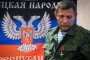 Донецк отхвърли мирни преговори с Киев